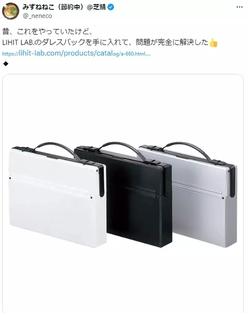《保护同人志的方法》薄本放进包包都怕被折到？日本网友们分享提升防御力的妙招