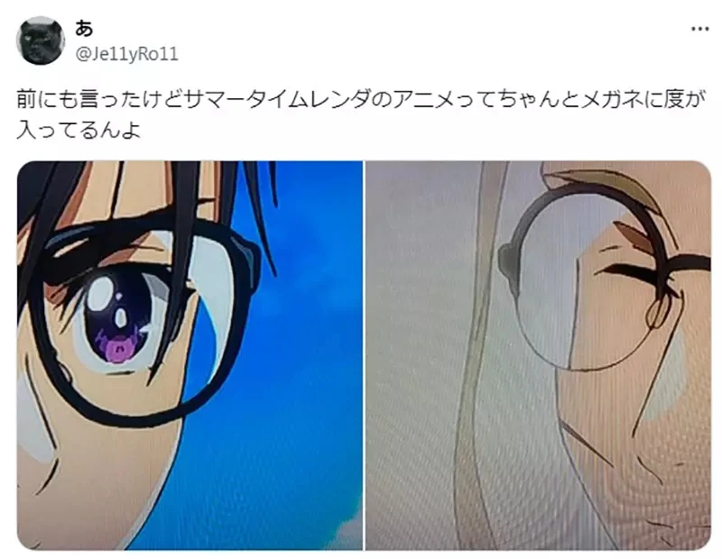 《动漫对眼镜度数的描写》夏日时光超讲究？镜片边缘的断层都有确实画出来