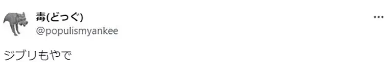 qZ6SoaXHkKCXrtabl52emY3Y1d4.webp_11_24_2024