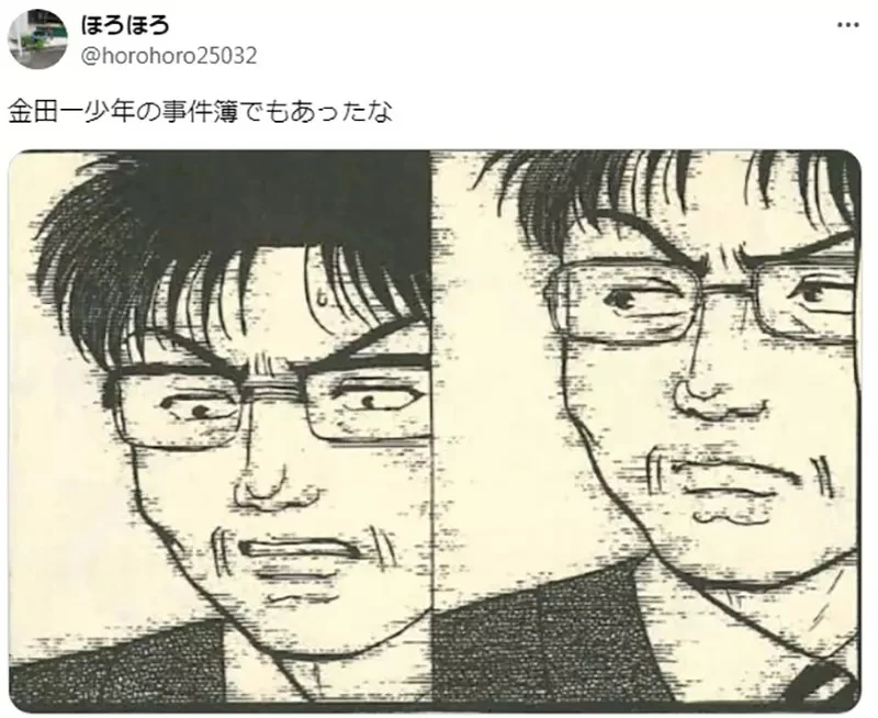 《动漫对眼镜度数的描写》夏日时光超讲究？镜片边缘的断层都有确实画出来