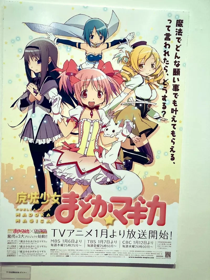 qZ6VnqLGlKbIsNfKx7TQksSivrnV.webp_11_25_2024