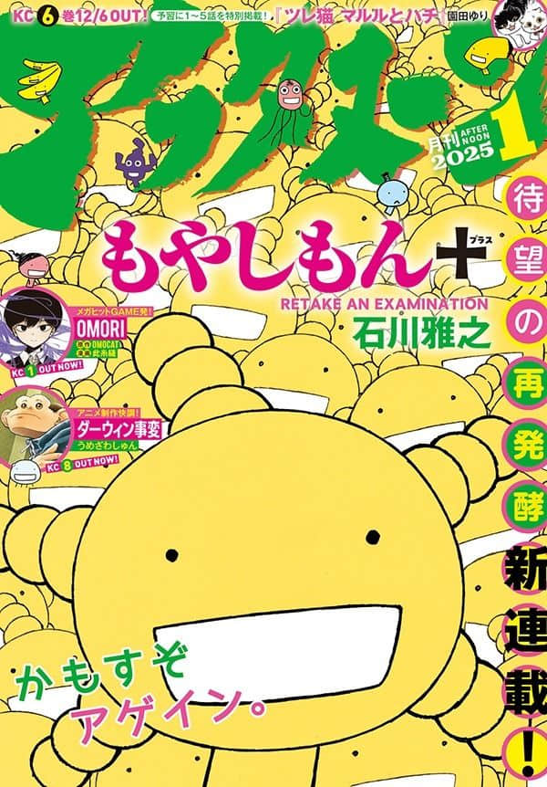 be230ef3ab8e3d3f8988919ed71s94x5