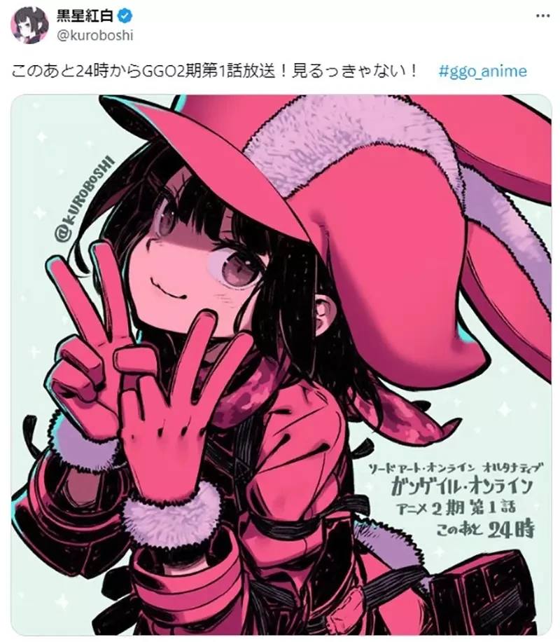 《绘师黑星红白的疑惑》家中猫猫超爱老鼠和羽毛逗猫棒 为什么合体成羽毛老鼠就会吓坏它?