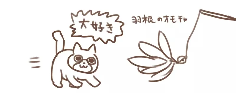 《绘师黑星红白的疑惑》家中猫猫超爱老鼠和羽毛逗猫棒 为什么合体成羽毛老鼠就会吓坏它?