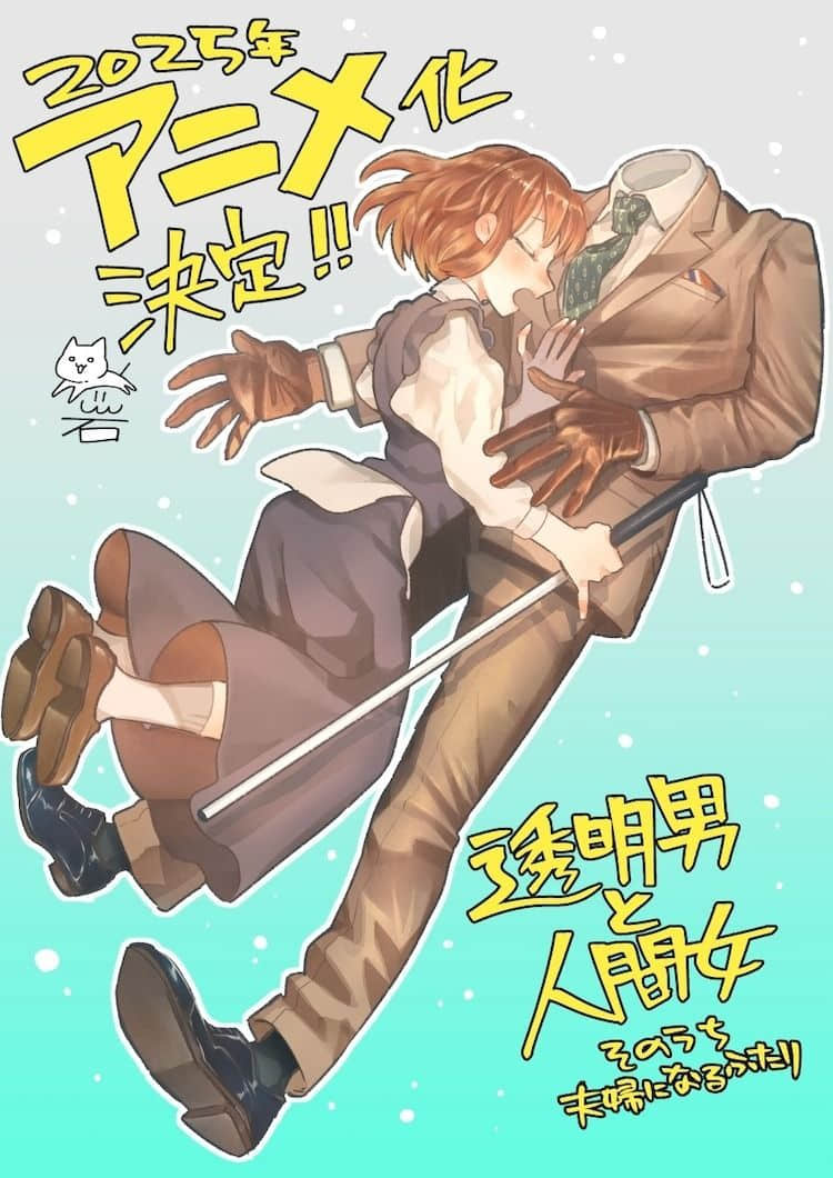 aeb9162bebdf87ba084149dd7c1sa5w5