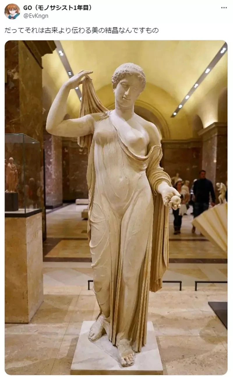 《凸显胯下曲线的裙子》日本巨乳美女绘师分享自画像 布料紧贴身体的画法爆争议