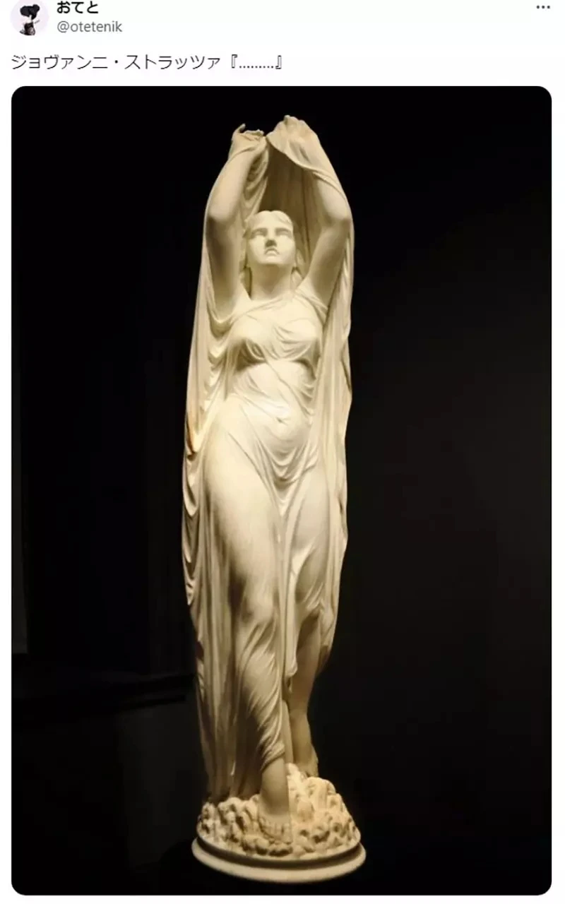 《凸显胯下曲线的裙子》日本巨乳美女绘师分享自画像 布料紧贴身体的画法爆争议