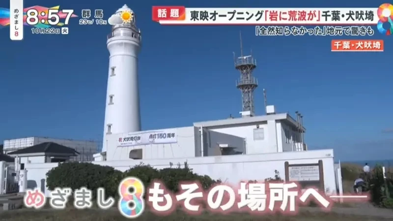 qZ6SpKGewM_Vp9efl52el43Y1d4.webp_11_28_2024