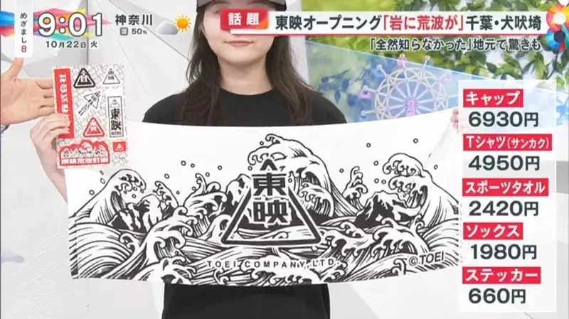 qZ6SpKGewaed2tidkp2fmI3Y1d4.webp_11_28_2024