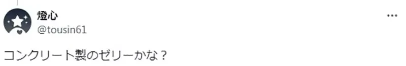 《漫画描写刀剑用法争议》使用者会不会用差很大 不会用的人连果冻都切不断？