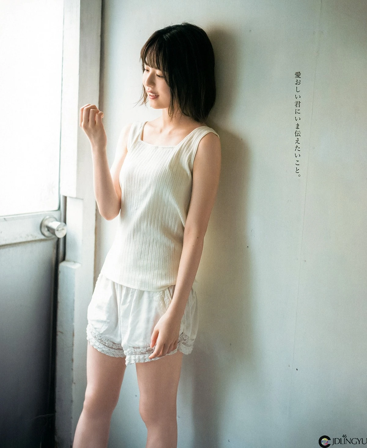 BOMB 2021.06 - Page 46_11_30_2024