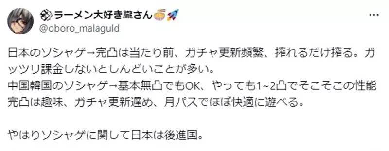 福利番《弱弱老师》动画化确定，老师身心很弱但上围一点都不弱