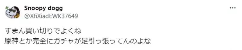 福利番《弱弱老师》动画化确定，老师身心很弱但上围一点都不弱