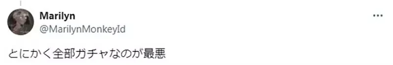 福利番《弱弱老师》动画化确定，老师身心很弱但上围一点都不弱