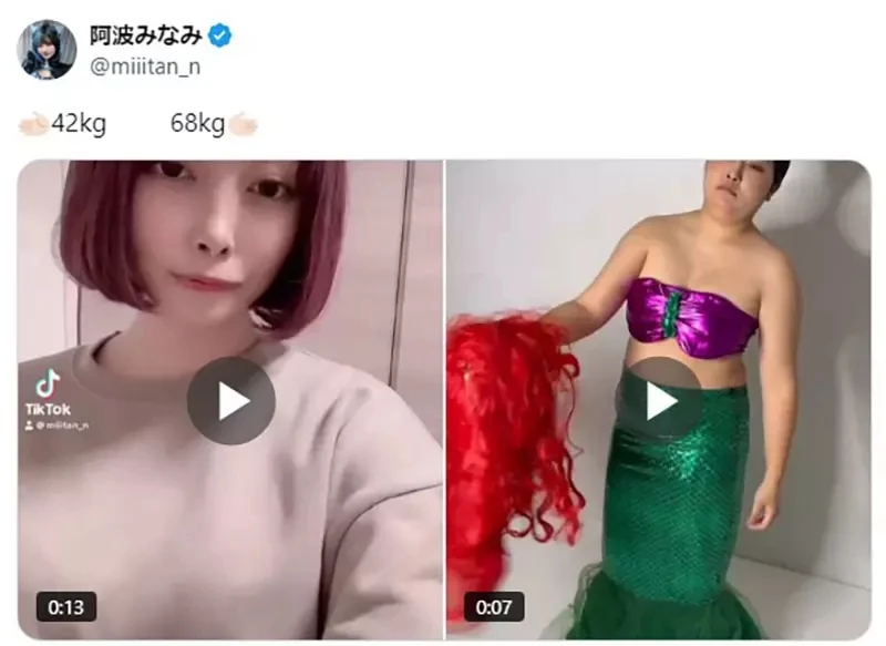 《COSER阿波みなみ》这是同一个人你敢信？两年发福26公斤反而圈了更多粉丝