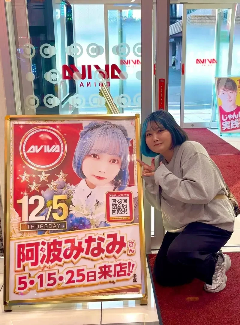 qZ6WoqCYkc-I2KPIk52flY3Y1d4.webp_12_10_2024