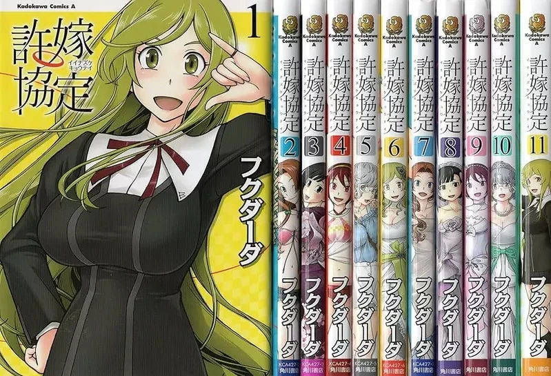 《漫画家フクダーダ》批评读者买二手书还特地告诉他 这种妨碍生意的留言都直接封锁