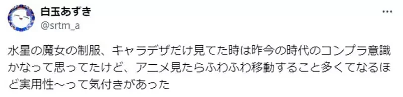 qZ6Wn6PIwp6bqamclp2el43Y1d4.webp_12_10_2024