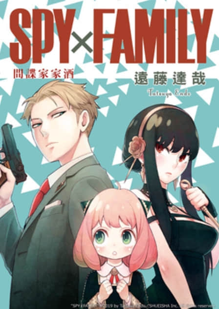 日本Oricon统计《2024年漫画销量排行榜》出炉！动画化带动原作销量是真的！