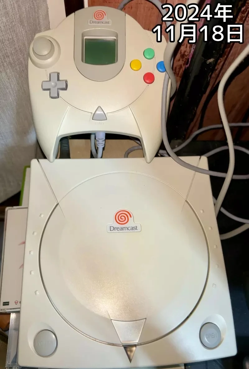 qZ6U0KCWwM-HrtiblbTQ1piymOvV.webp_12_13_2024