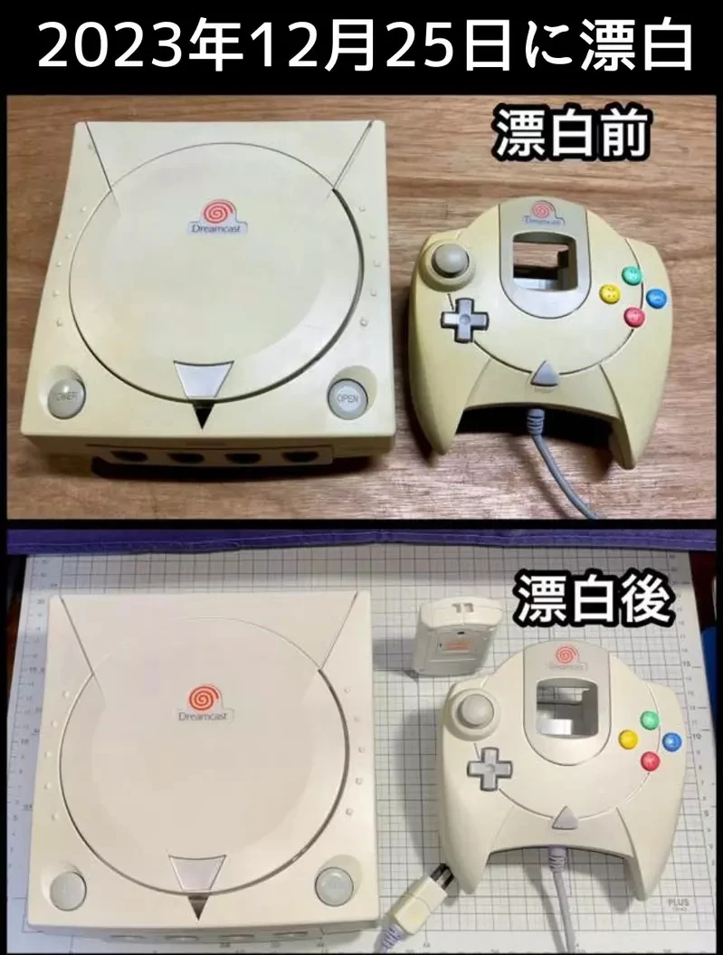 qZ6U0KCWwJ6c3aqakbTQ1piymOvV.webp_12_13_2024