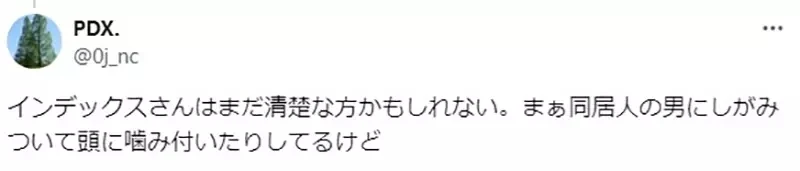 qZ3Hnp6dwtCZqNbIl5_dl5OblbCg.webp_12_14_2024