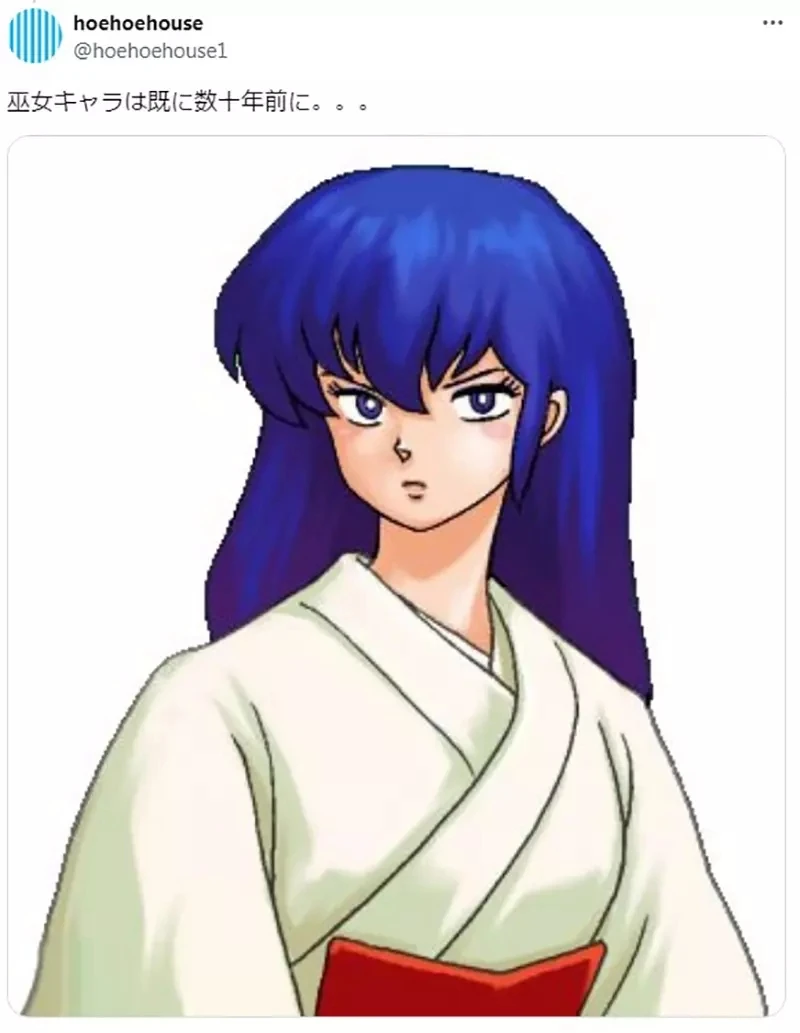 《修女形象崩坏问题》二次元的修女不是淫乱就是狂人?反差萌如今都不反差了