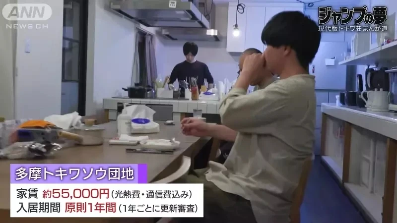 《画同人志大赚千万的人》怀疑自己有画成人漫画的天分 即便如此还是想成为少年漫画家