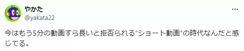 《论现代宅宅的风气》漫画只要画一格也能红 比起完整的故事更重视瞬间的情境?