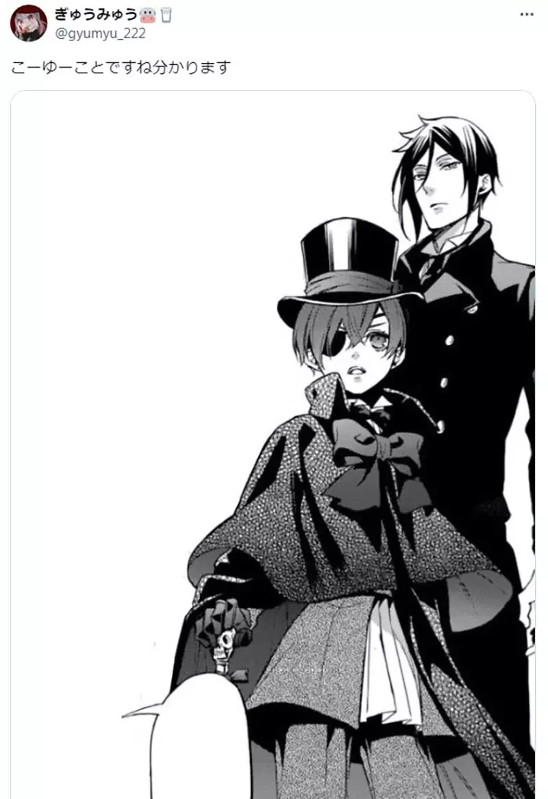 《高矮配搭档》身高差距散发特有的魅力 你会联想到哪部动漫作品的例子?