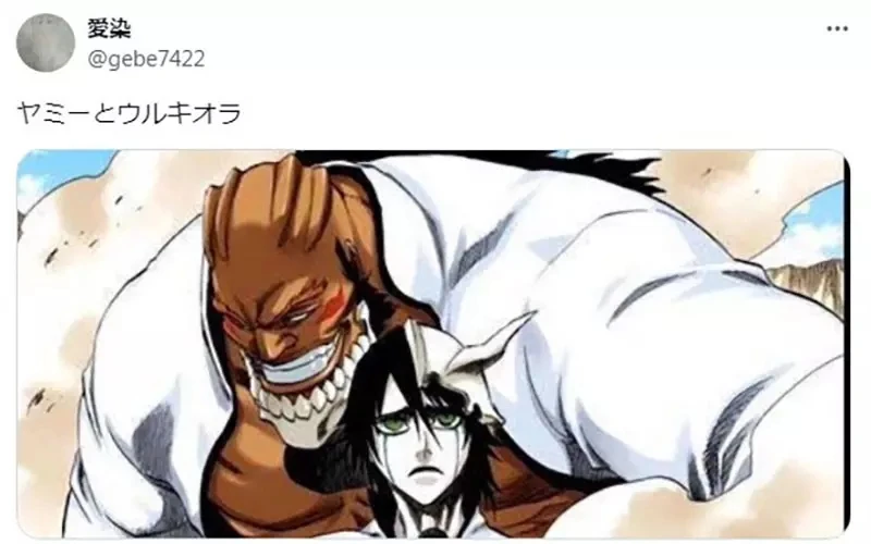 《高矮配搭档》身高差距散发特有的魅力 你会联想到哪部动漫作品的例子?