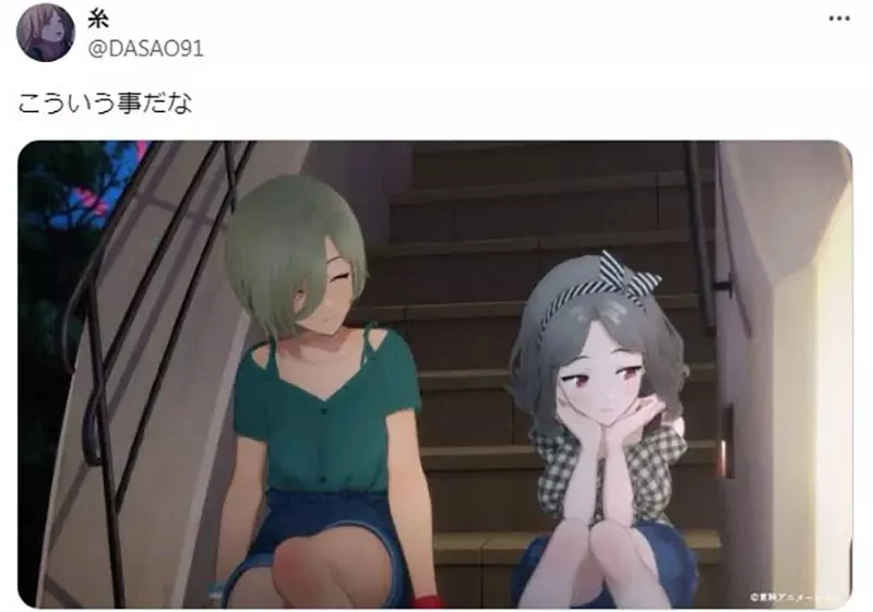 《高矮配搭档》身高差距散发特有的魅力 你会联想到哪部动漫作品的例子?