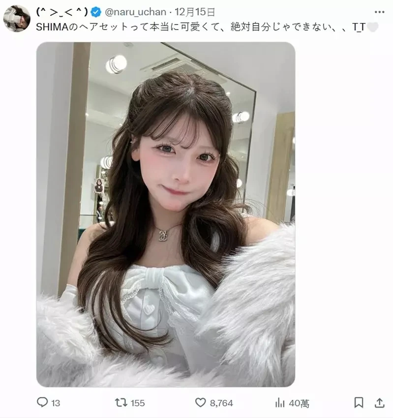 正妹网友分享这种拍照方法真可爱《捏脸照相》网友也跟着分享自己的实验照片,只是感觉一整个失控歪楼了