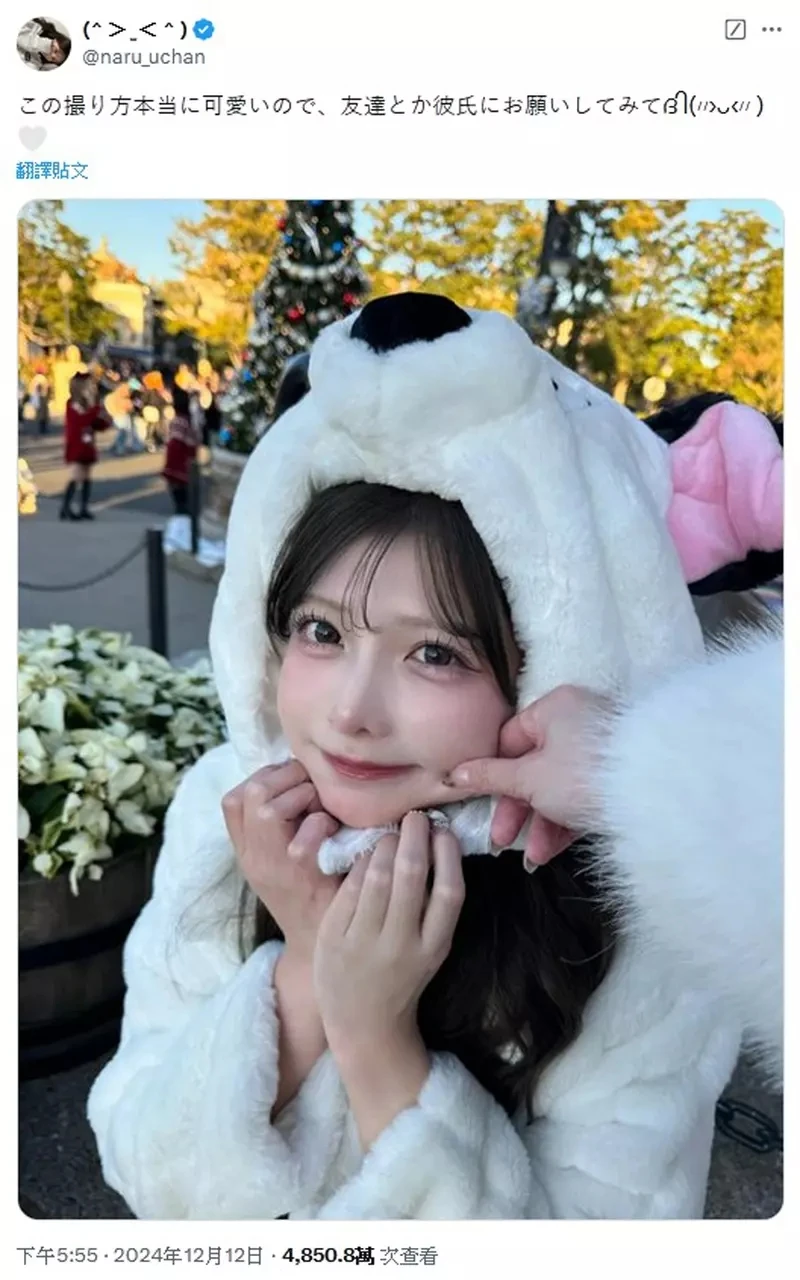正妹网友分享这种拍照方法真可爱《捏脸照相》网友也跟着分享自己的实验照片,只是感觉一整个失控歪楼了