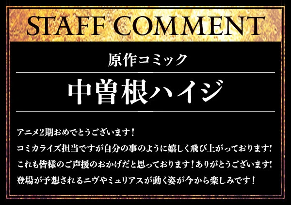 aca293e5976b172feac8ff32151sgy95_12_18_2024