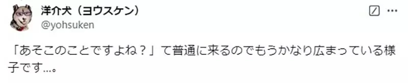 《爱挑毛病的漫画编辑》漫画家爆料业界有毒瘤 ?一直因为无关紧要的事情叫人重画