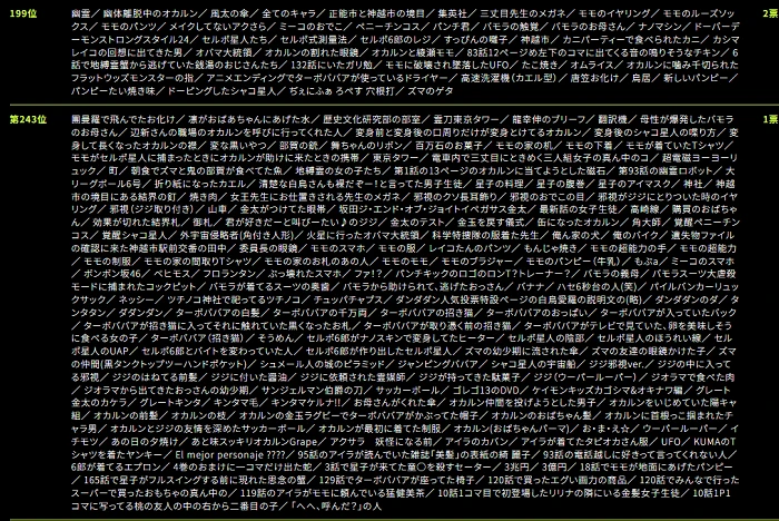 6f7f8518ed211c946764a7b312ad560e_12_19_2024