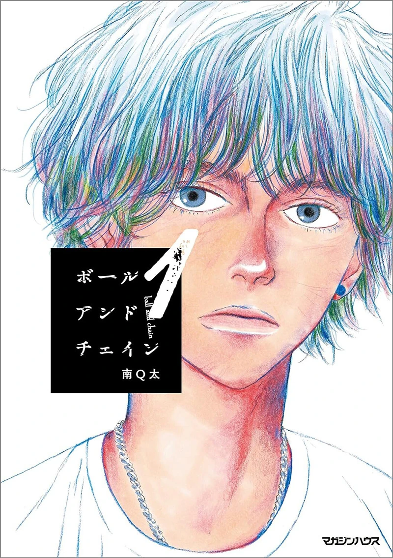 待望新星「这本漫画真厉害!2025年」得奖公开!老作品《葬送的芙莉莲》也上榜!