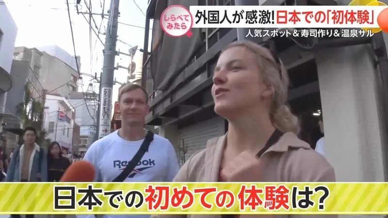 《到日本拍爆炸婚纱照》特摄圣地爆破体验大受爱侣欢迎 让大家看看什么叫做真正的爱情如火