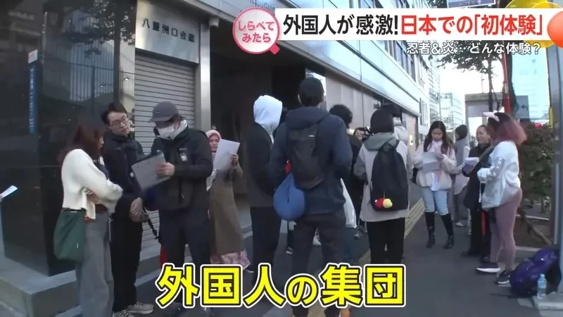 《到日本拍爆炸婚纱照》特摄圣地爆破体验大受爱侣欢迎 让大家看看什么叫做真正的爱情如火