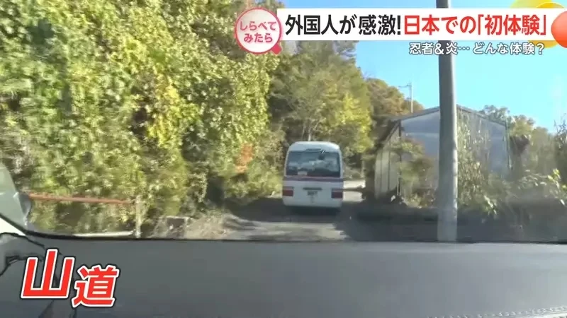 《到日本拍爆炸婚纱照》特摄圣地爆破体验大受爱侣欢迎 让大家看看什么叫做真正的爱情如火