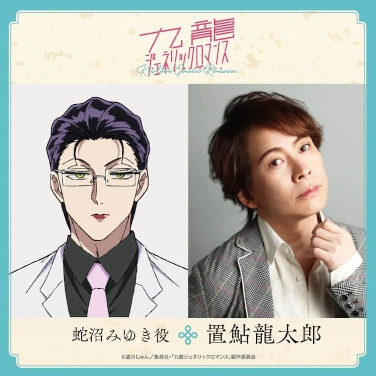 6d469701941b9dc0be61efb4141sim35