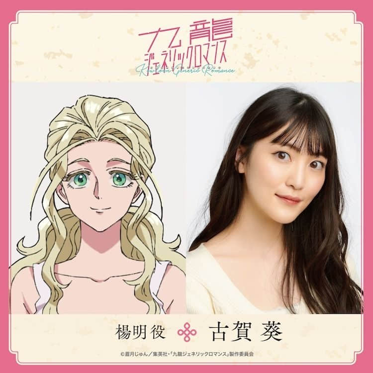 7c1a542c5f2a36bf830ea459431sim55