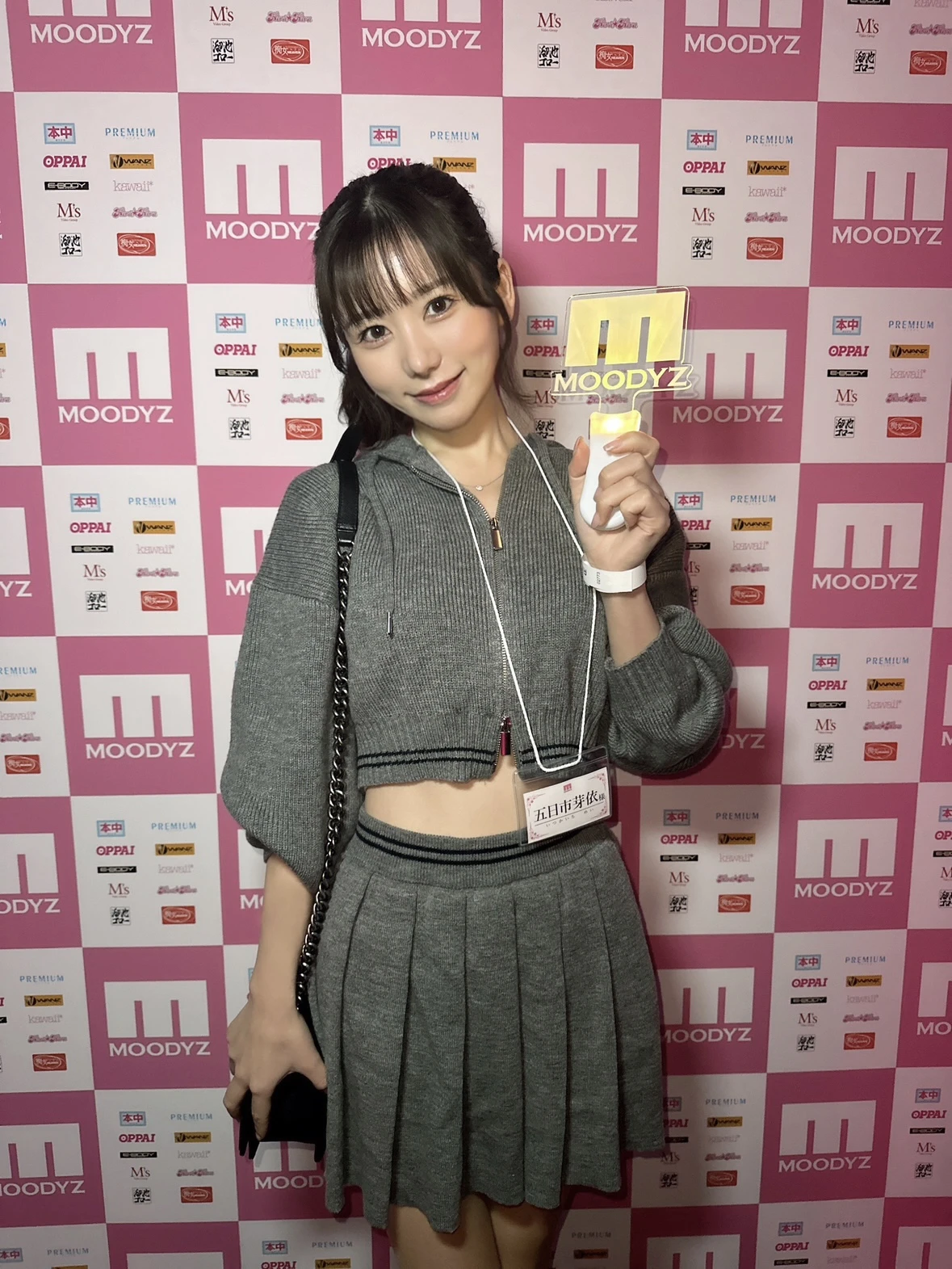 Ge_kLvvbwAA5yCP_12_21_2024