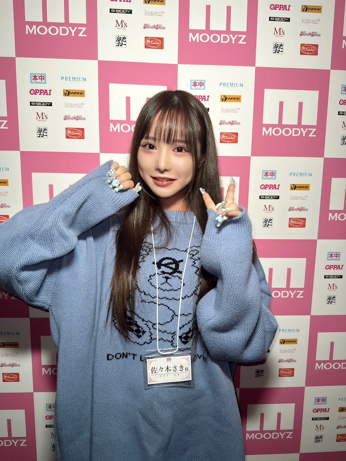 Ge_1HjCbwAQjPhn_12_21_2024