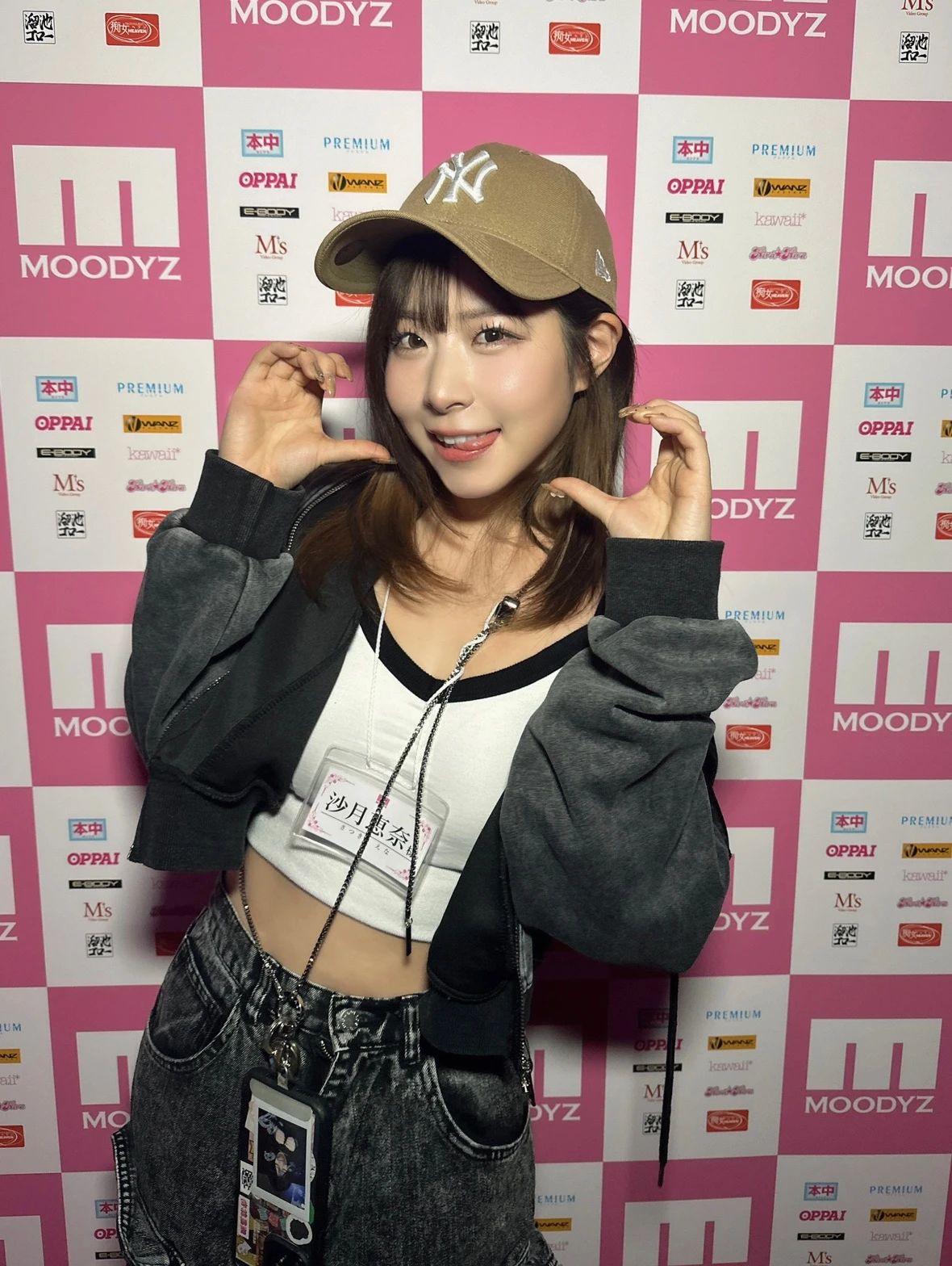 GfACEG9bwAITxv8_12_21_2024