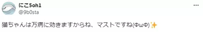 《CG师工作久坐的健康秘诀》脚边没有这个一定会早死？说的是左边还是右边的呢？