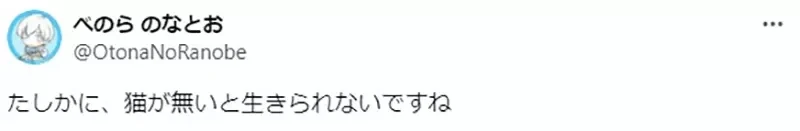 《CG师工作久坐的健康秘诀》脚边没有这个一定会早死？说的是左边还是右边的呢？