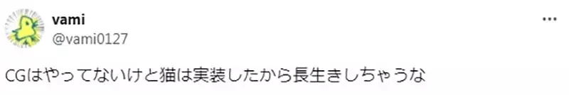 《CG师工作久坐的健康秘诀》脚边没有这个一定会早死？说的是左边还是右边的呢？