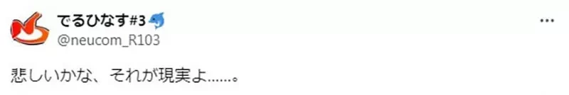 《留学生对日本学校失望了》没有手握大权的学生会 也没有双麻花辫眼镜娘班长